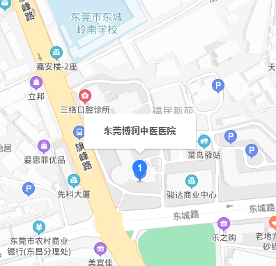 东莞博润白癜风医院来院路线